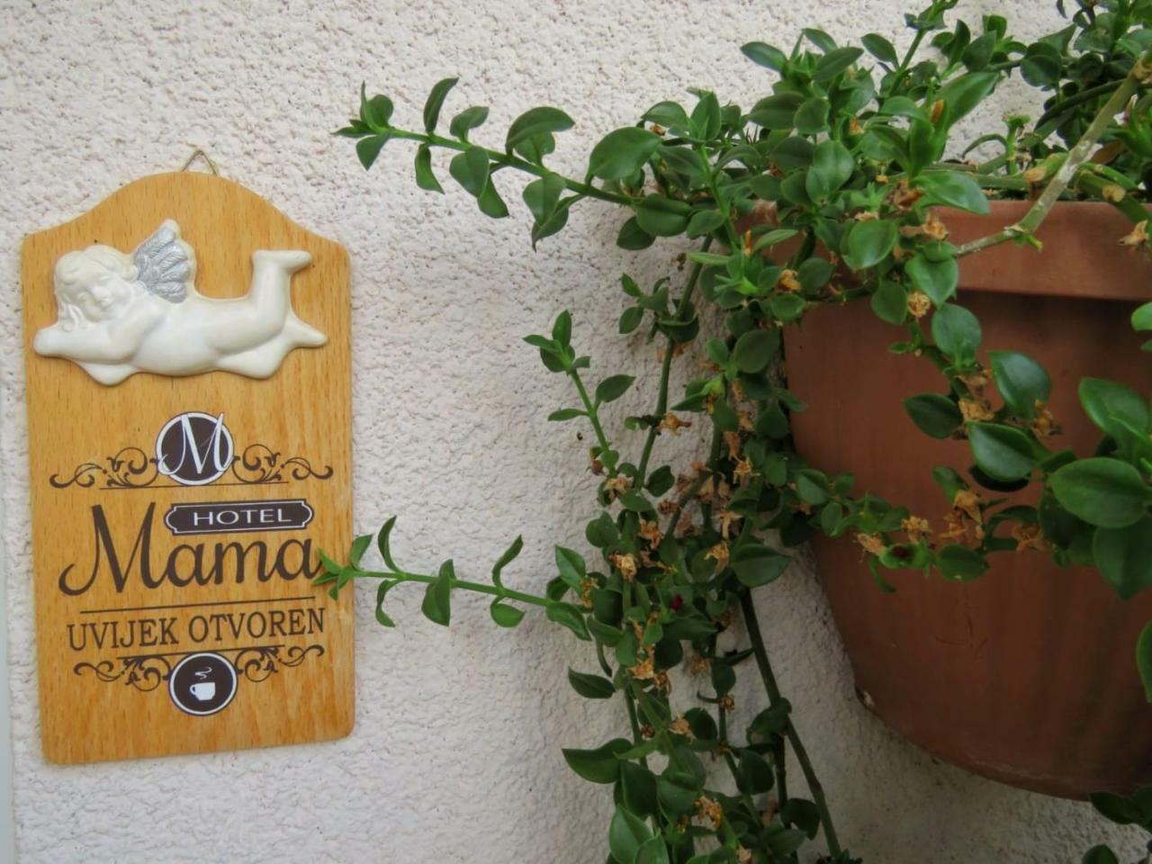 سلانو Vila Mozara المظهر الخارجي الصورة